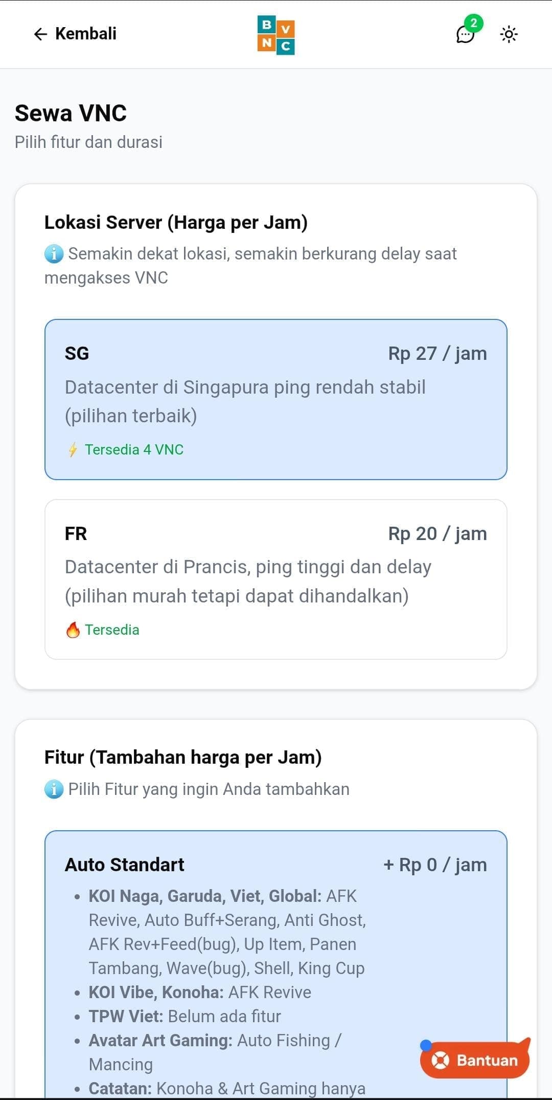 Screenshot 3 — BVNC Panel